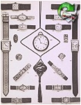 Noname 1924 4.jpg